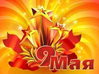 Сладкая горечь 1, 2, 3 серия сериал 2018