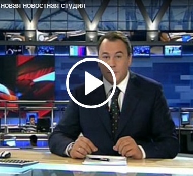 Первая студия с Артемом Шейниным (04.06.2018) последний выпуск