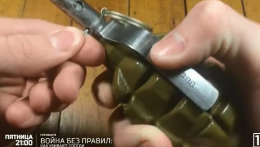 Война без правил как убивают соседи 8 06 2018