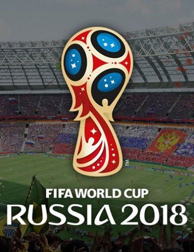 Хорватия VS Англия прямая трансляция 11.07.2018