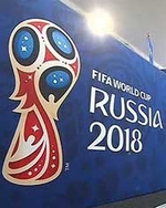 Исландия VS Хорватия ( Чемпионат Мира  26.06.2018)