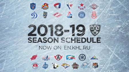 Швейцария — Бельгия онлайн трансляция 18.11.2018